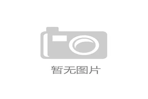 英超最新转会动态分析各大球队引援策略与市场趋势解读 英超最新转会动态分析各大球队引援策略与市场趋势解读