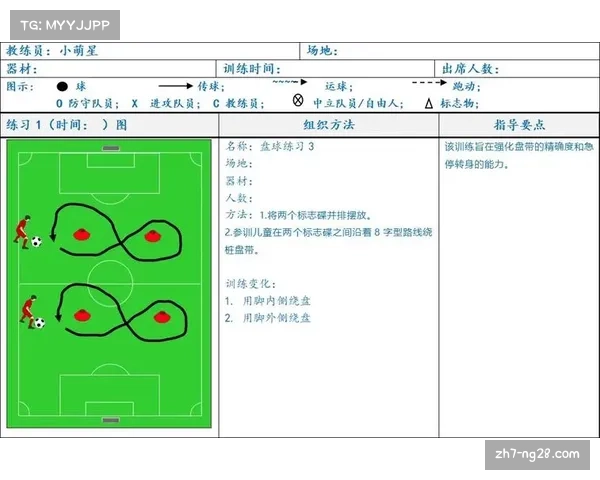 马特乌斯直言基米希需避免在危险区带球这是足球常识 马特乌斯直言基米希需避免在危险区带球这是足球常识