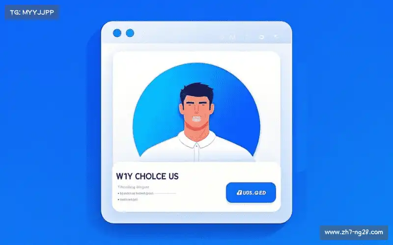 行业领先的理由